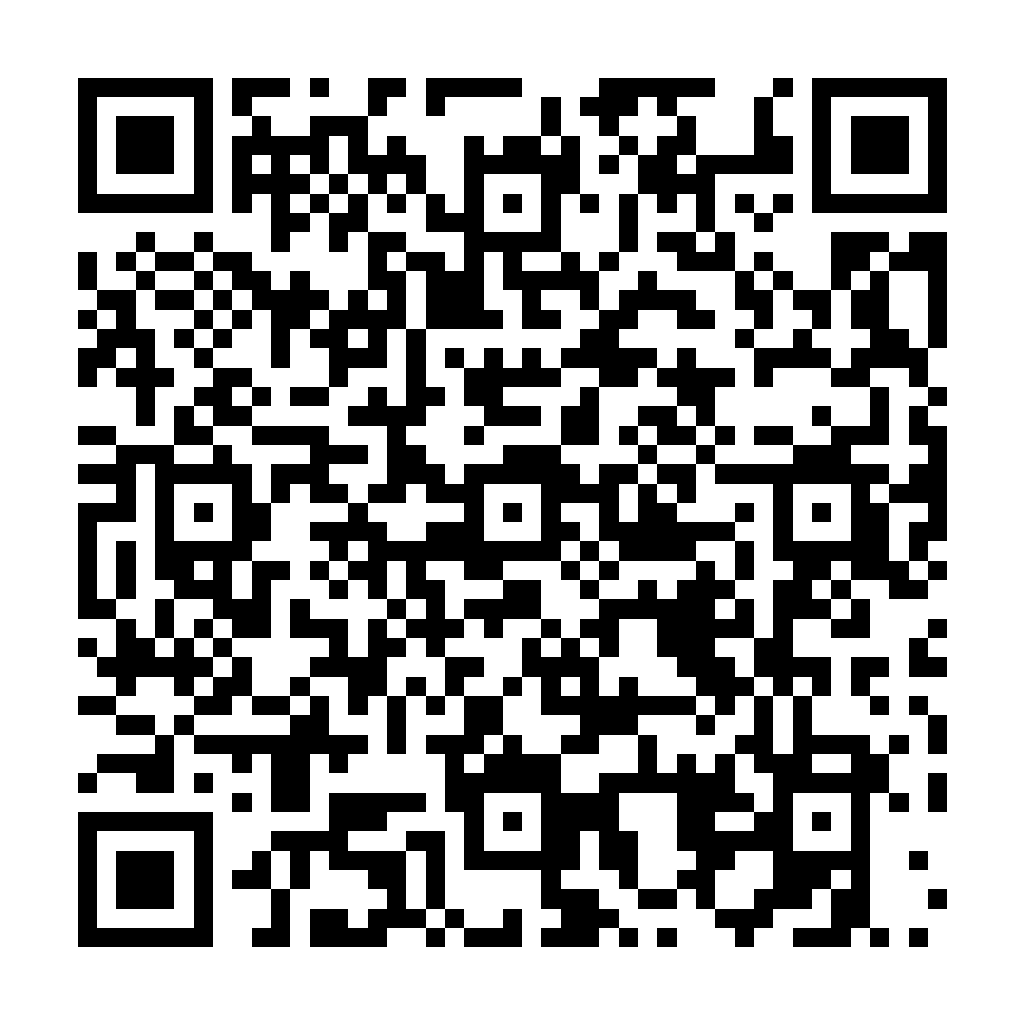 QR NeoShop Play Store