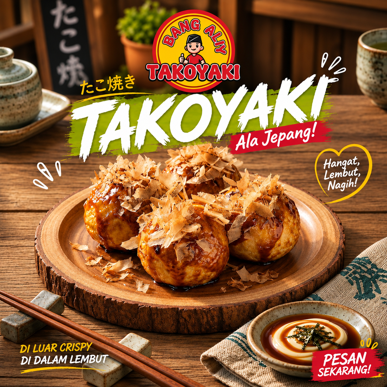 Takoyaki isi sosis